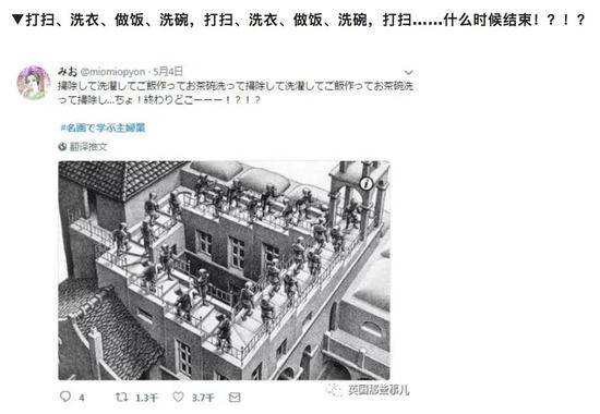 图片来自英国那些事儿