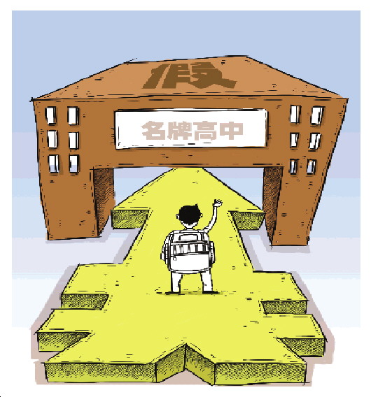 129945072_15358445091931n.jpg 129945072_15358445091931n.jpg