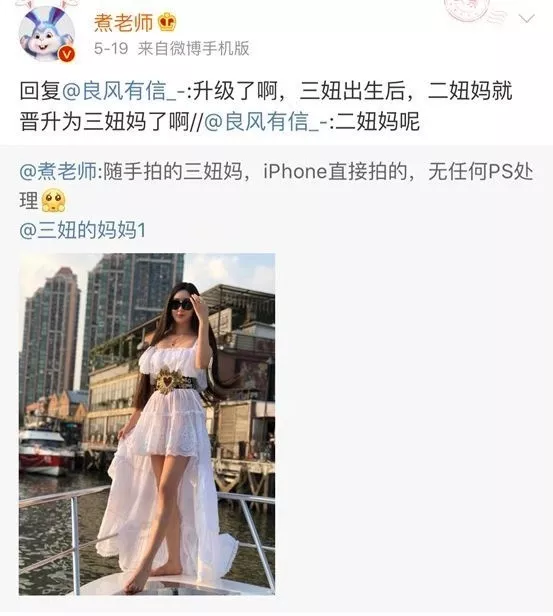 从8岁坑到80岁,不良自媒体如何侵蚀你的生活