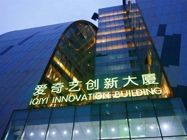 微信图片_20181106131538.jpg 微信图片_20181106131538.jpg