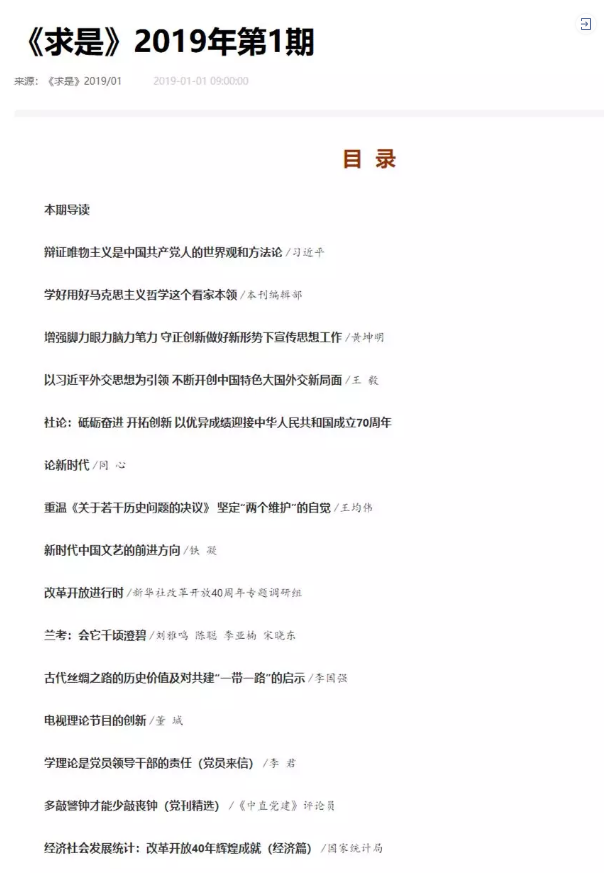 1123933545_15463270827281n.png 1123933545_15463270827281n.png