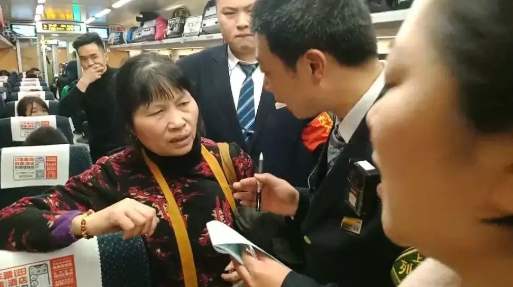 TIM截图20190219171616.png TIM截图20190219171616.png