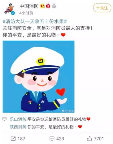 QQ截图20190804124947.jpg QQ截图20190804124947.jpg