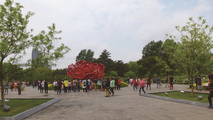 牡丹园今貌 (2).jpg 牡丹园今貌 (2).jpg