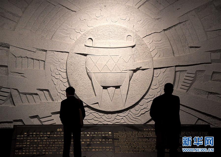 (图文互动)(5)二里头夏都遗址博物馆开馆 “最早的王朝”揭开神秘面纱