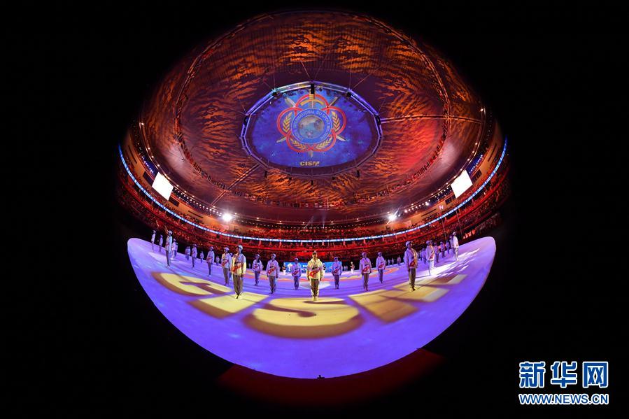 （军运会）（3）第七届世界军人运动会闭幕式在武汉举行