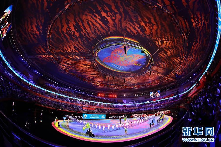 （军运会）（5）第七届世界军人运动会闭幕式在武汉举行