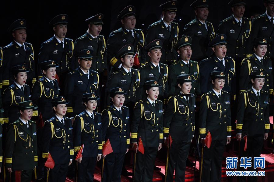 （军运会）（43）第七届世界军人运动会闭幕式在武汉举行