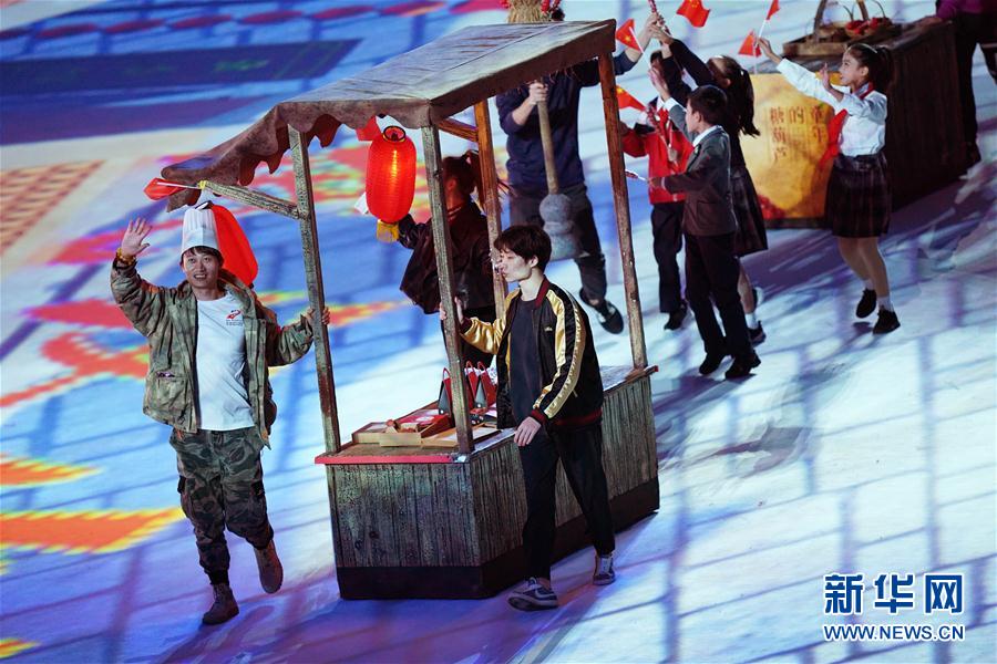 （军运会）（57）第七届世界军人运动会闭幕式在武汉举行