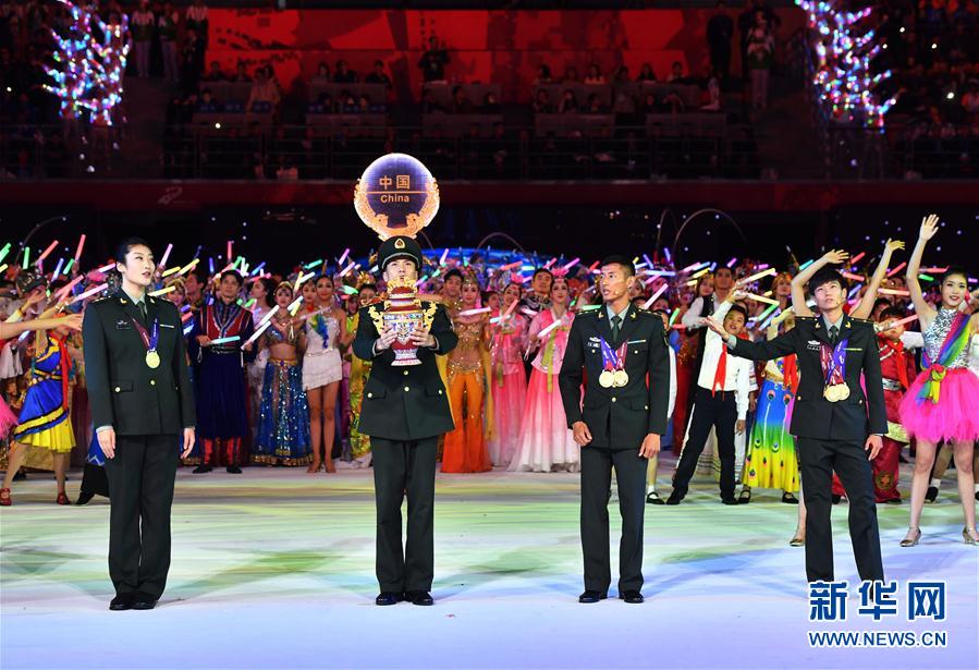 （军运会）（70）第七届世界军人运动会闭幕式在武汉举行