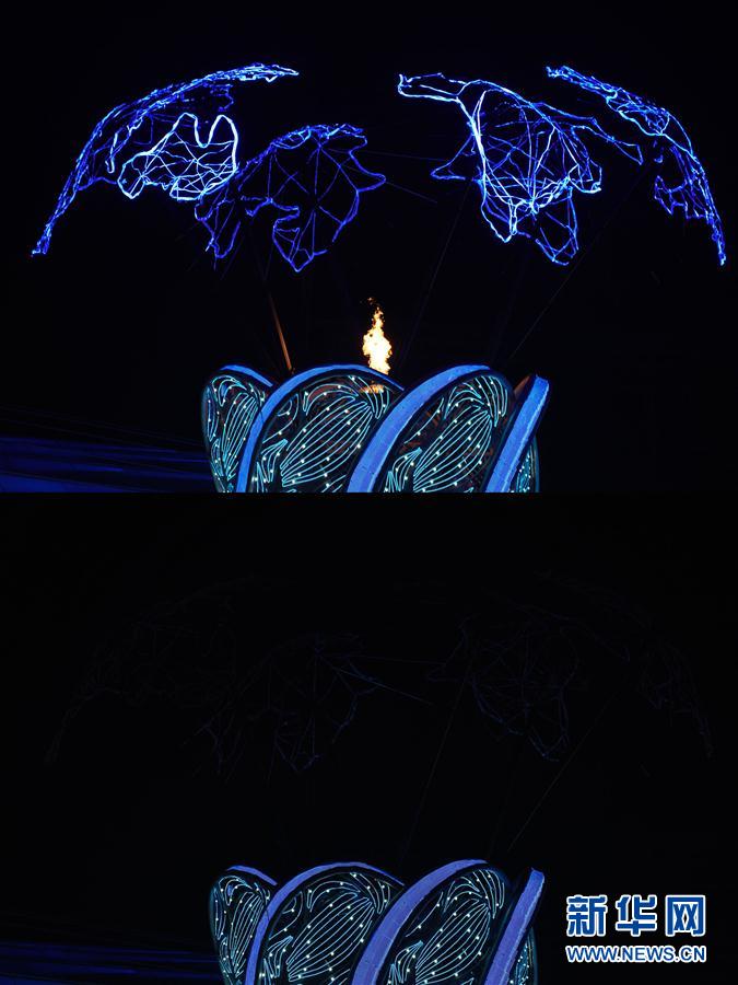 （军运会）（78）第七届世界军人运动会闭幕式在武汉举行