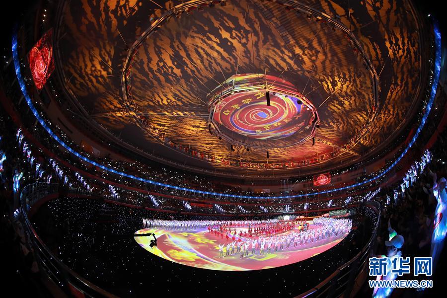 （军运会）（95）第七届世界军人运动会闭幕式在武汉举行