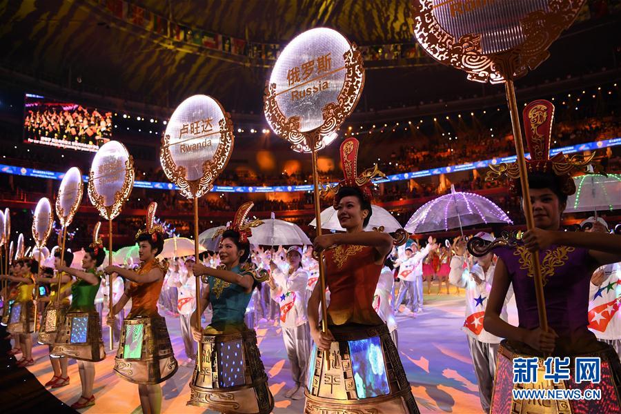 （军运会）（91）第七届世界军人运动会闭幕式在武汉举行