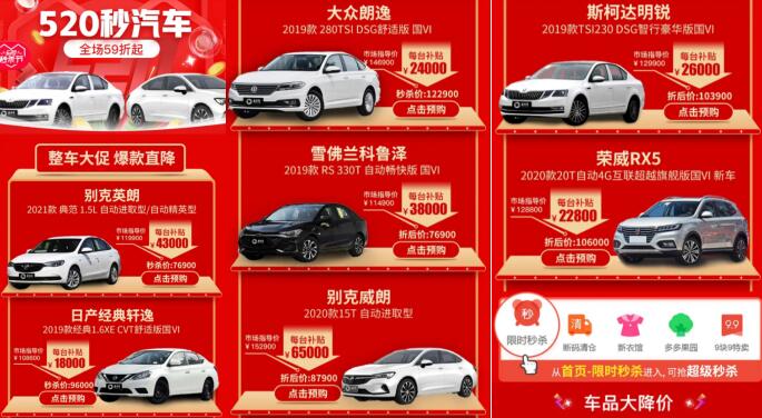 QQ截图20200520123640.jpg QQ截图20200520123640.jpg