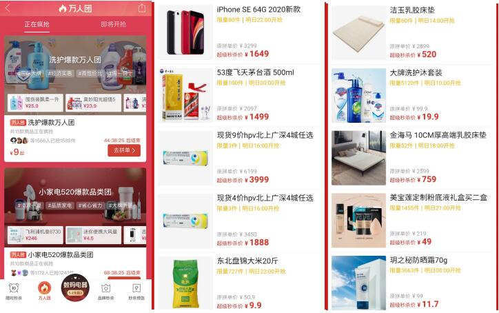 QQ截图20200520123718.jpg QQ截图20200520123718.jpg