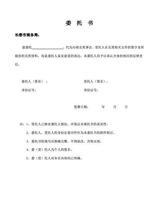 webwxgetmsgimg (1).jpg