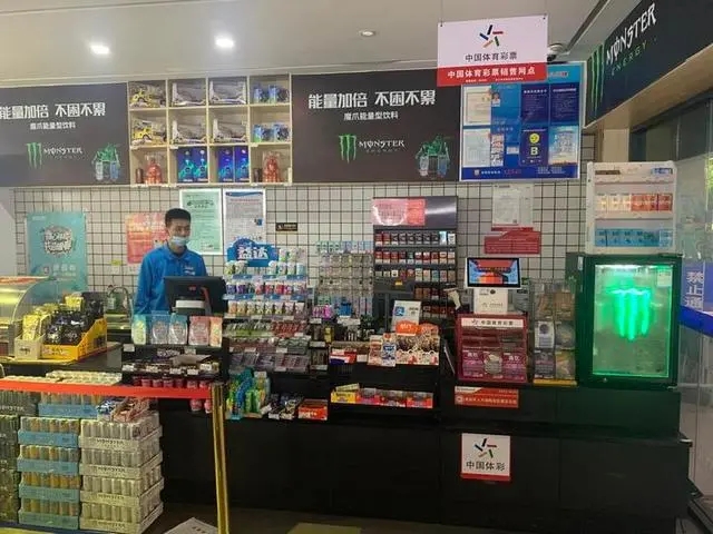 640.webp (8).jpg 640.webp (8).jpg