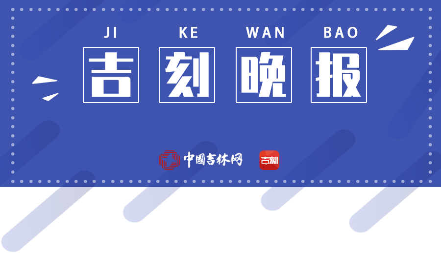 头图