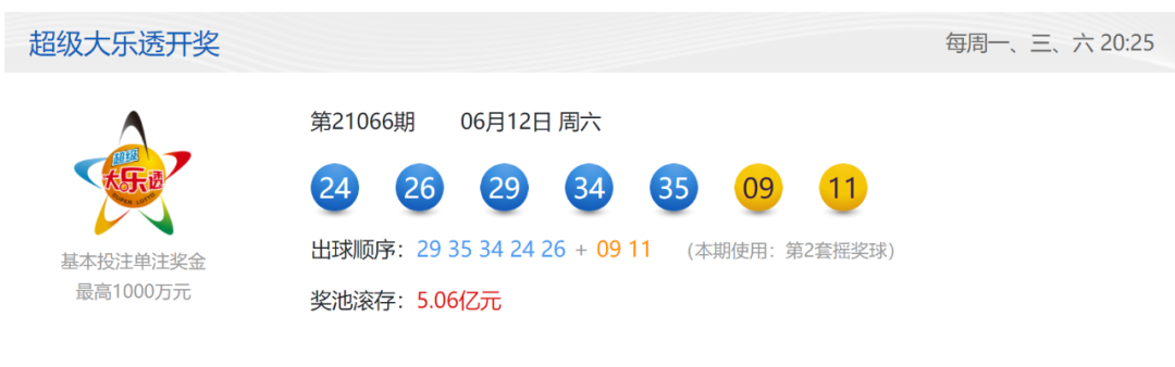 640 (2).png 640 (2).png