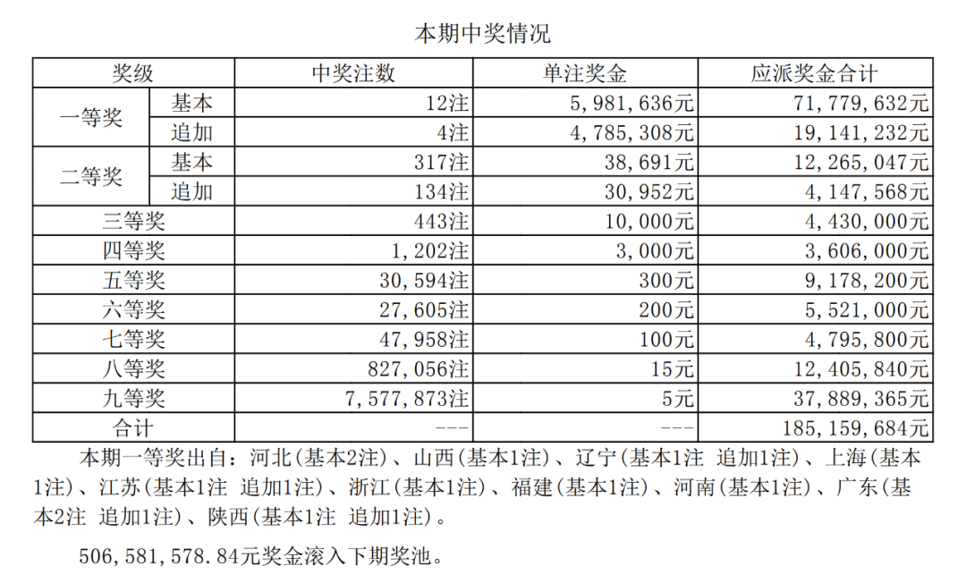 640 (3).png 640 (3).png