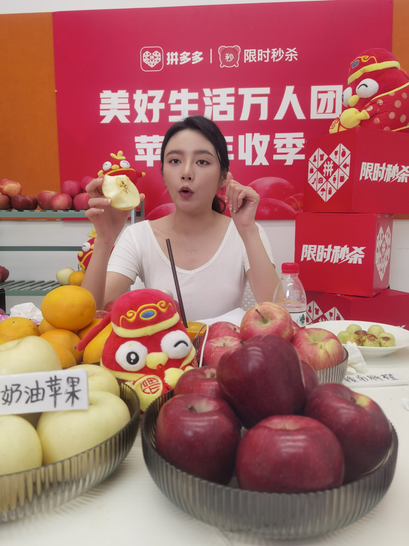 图片12.png 图片12.png