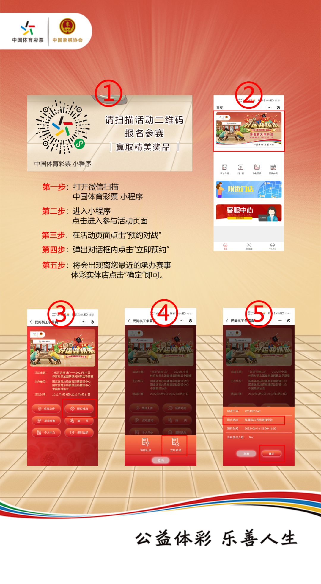 640 (1).png 640 (1).png