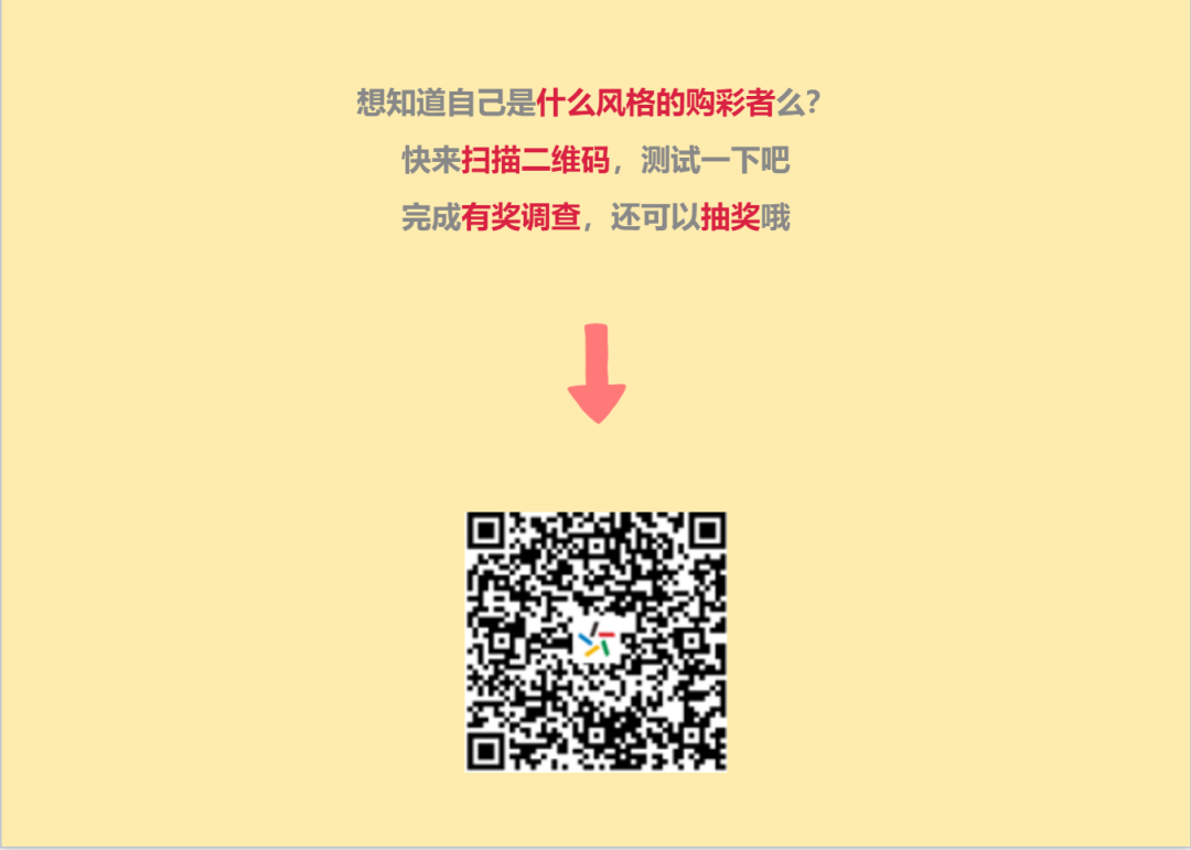 微信截图_20220717125158.png
