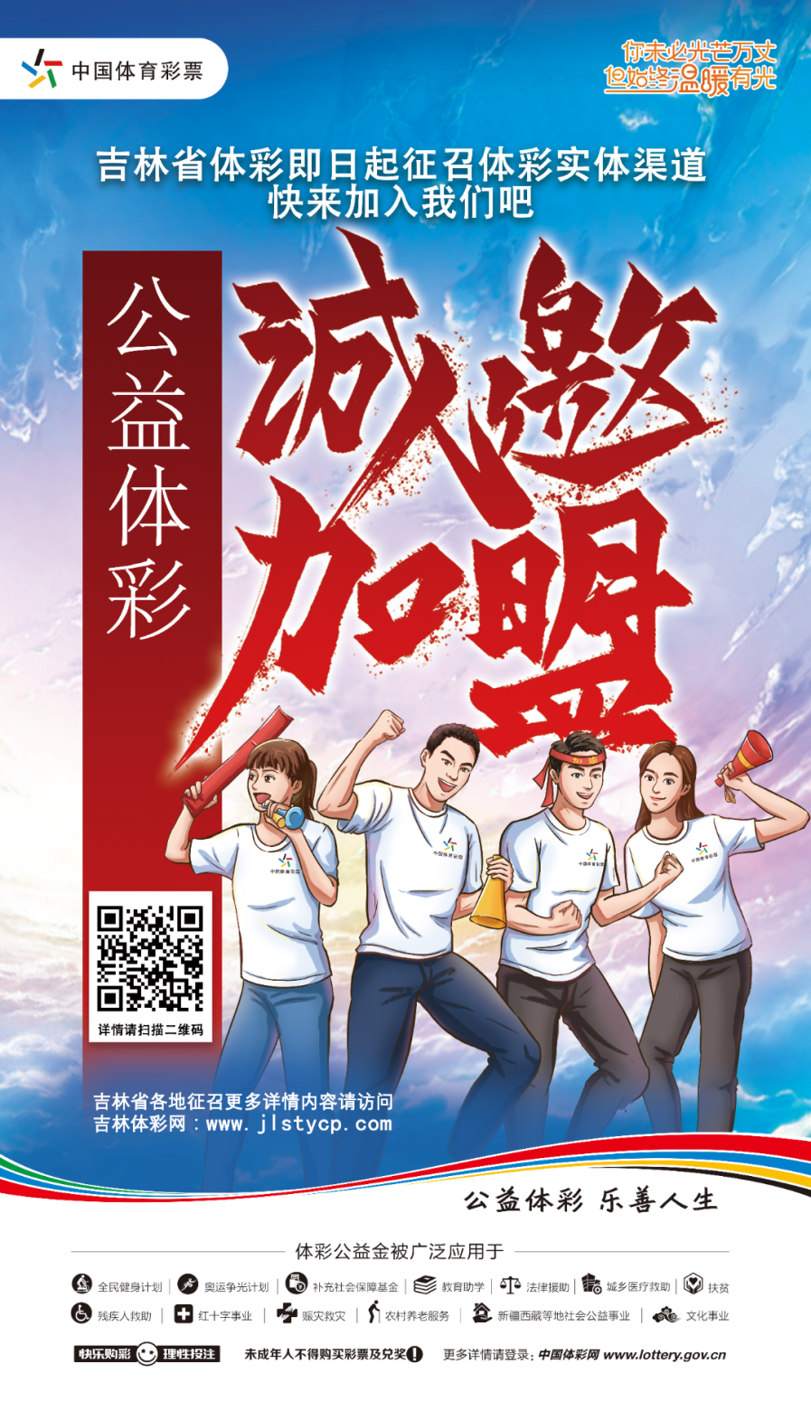 640 (1).png 640 (1).png