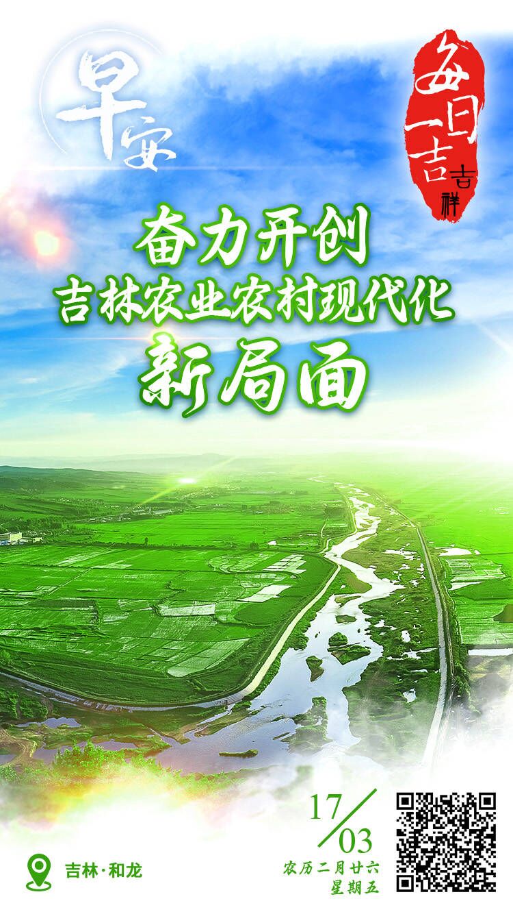 W020230316584164113029.jpg W020230316584164113029.jpg