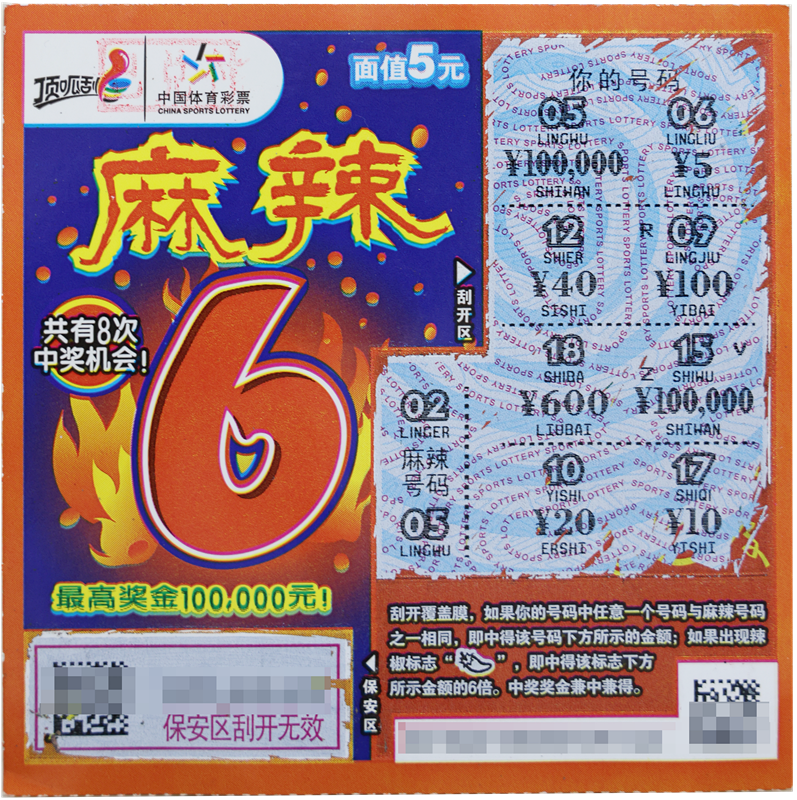 640 (4).png 640 (4).png