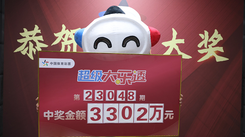 微信图片_20230504153006_副本.jpg 微信图片_20230504153006_副本.jpg