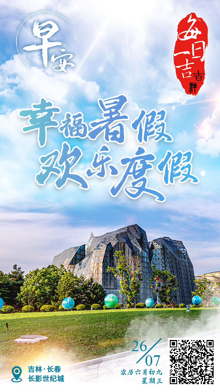 吉祥(13).jpg 吉祥(13).jpg