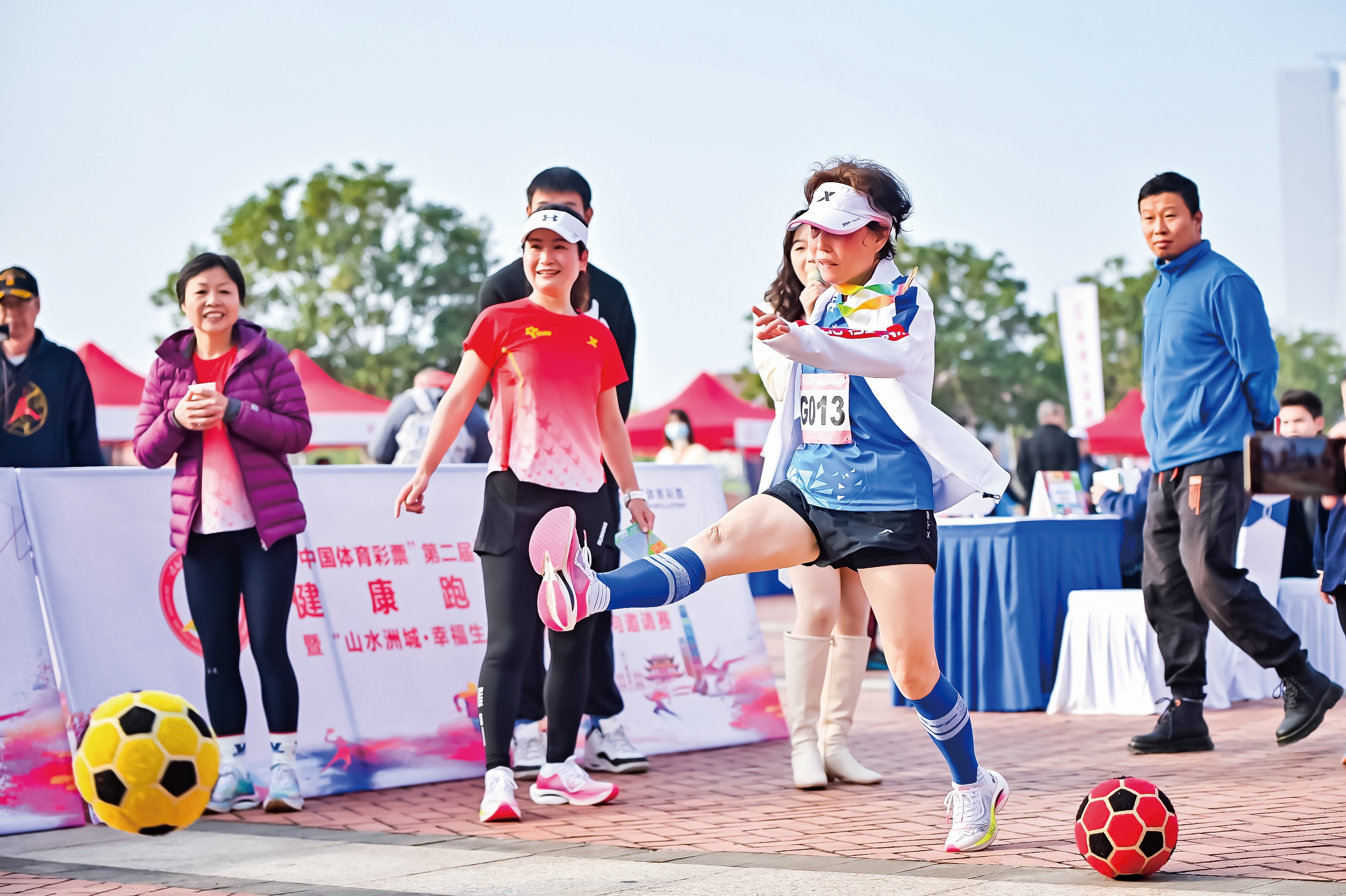 全民健身.jpg