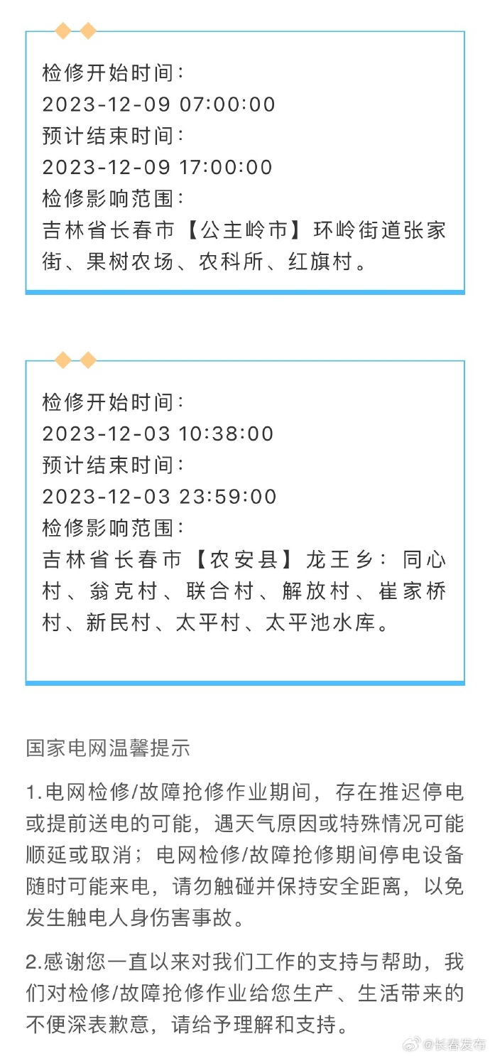 c2ed86dfgy1hkhjwdluqij20wi1y0k1h.jpg c2ed86dfgy1hkhjwdluqij20wi1y0k1h.jpg