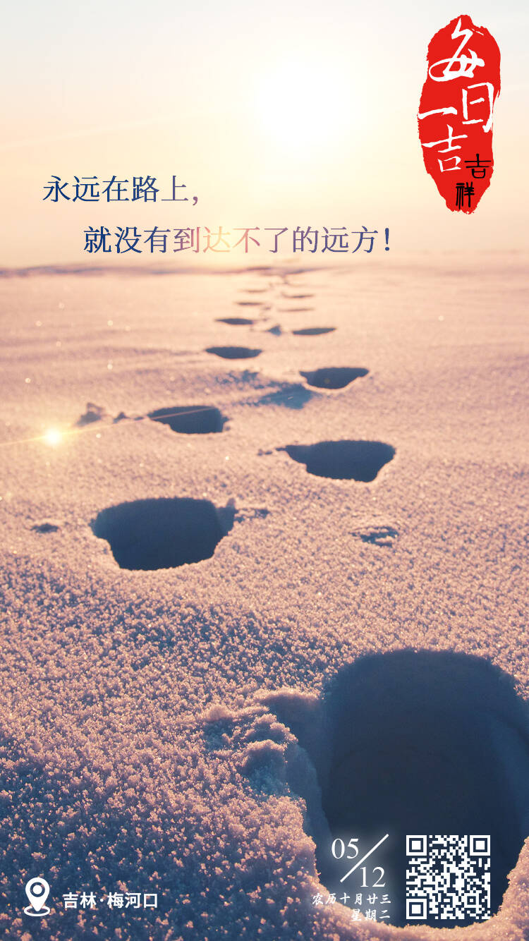 W020231204736477899262.jpg W020231204736477899262.jpg