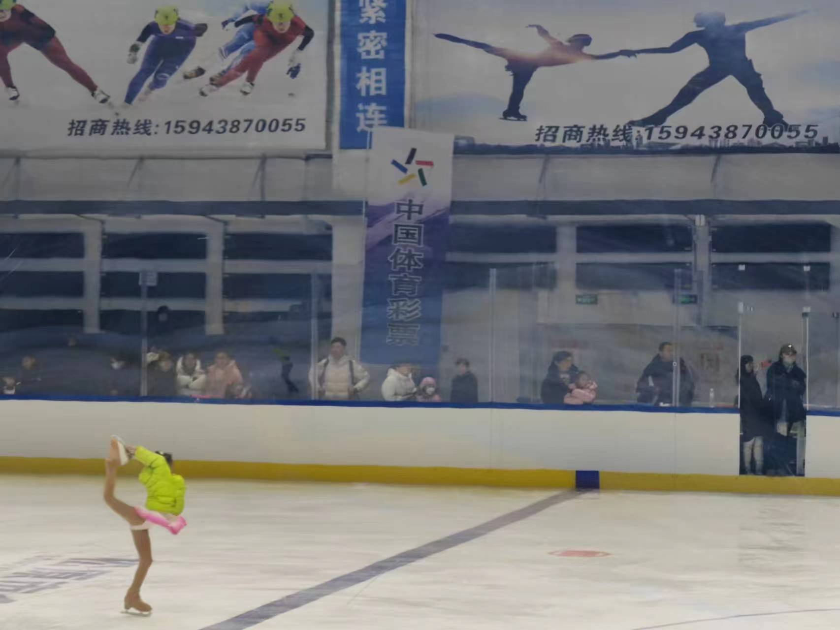 微信图片_20231218093019.jpg 微信图片_20231218093019.jpg