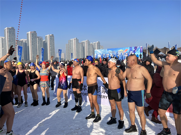 微信图片_20240116132650.jpg 微信图片_20240116132650.jpg