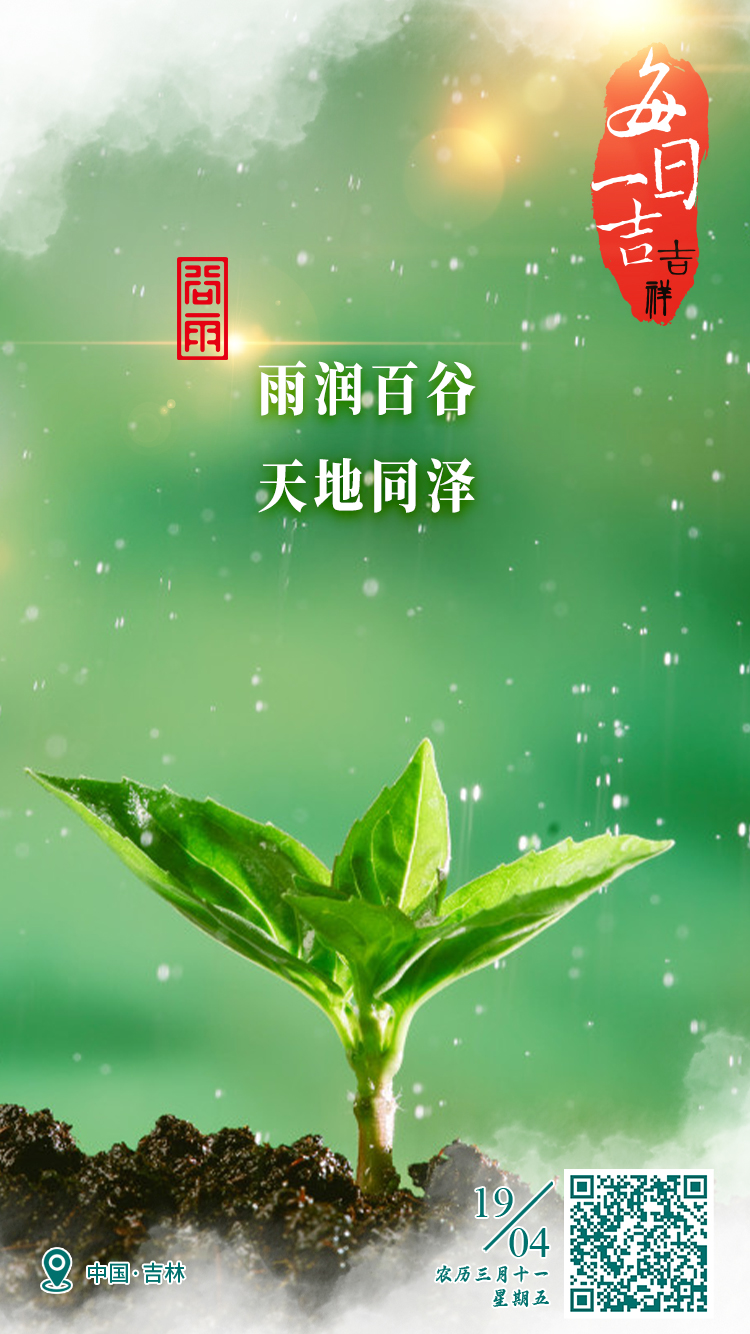 W020240418716218325959.jpg W020240418716218325959.jpg