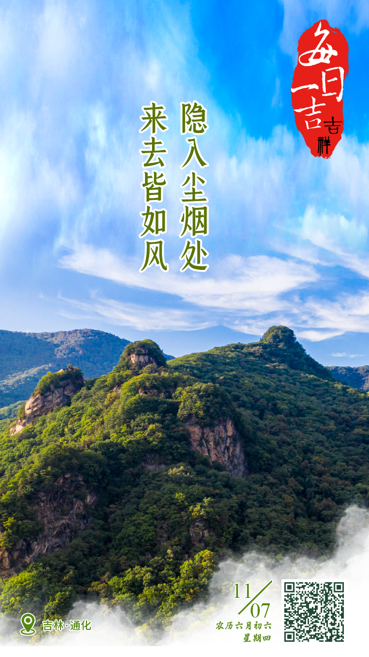 W020240710860477562205.jpg W020240710860477562205.jpg