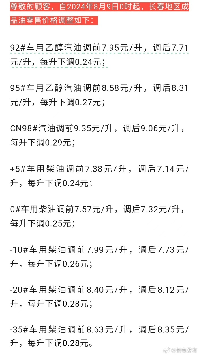 c2ed86dfly1hsglw0r06wj20u01ha7ck.jpg c2ed86dfly1hsglw0r06wj20u01ha7ck.jpg