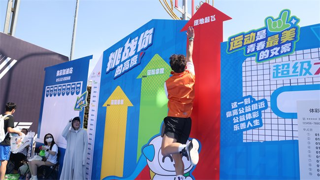 微信图片_20240830144118.jpg 微信图片_20240830144118.jpg