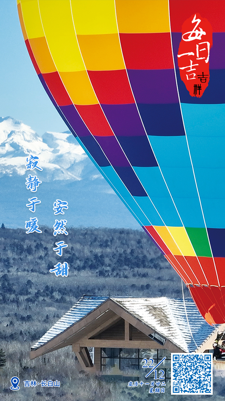 W020241221854209444118.jpg W020241221854209444118.jpg