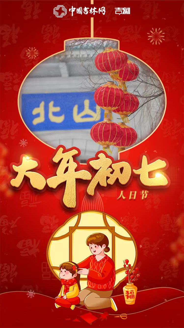 微信图片_20250204064131.jpg