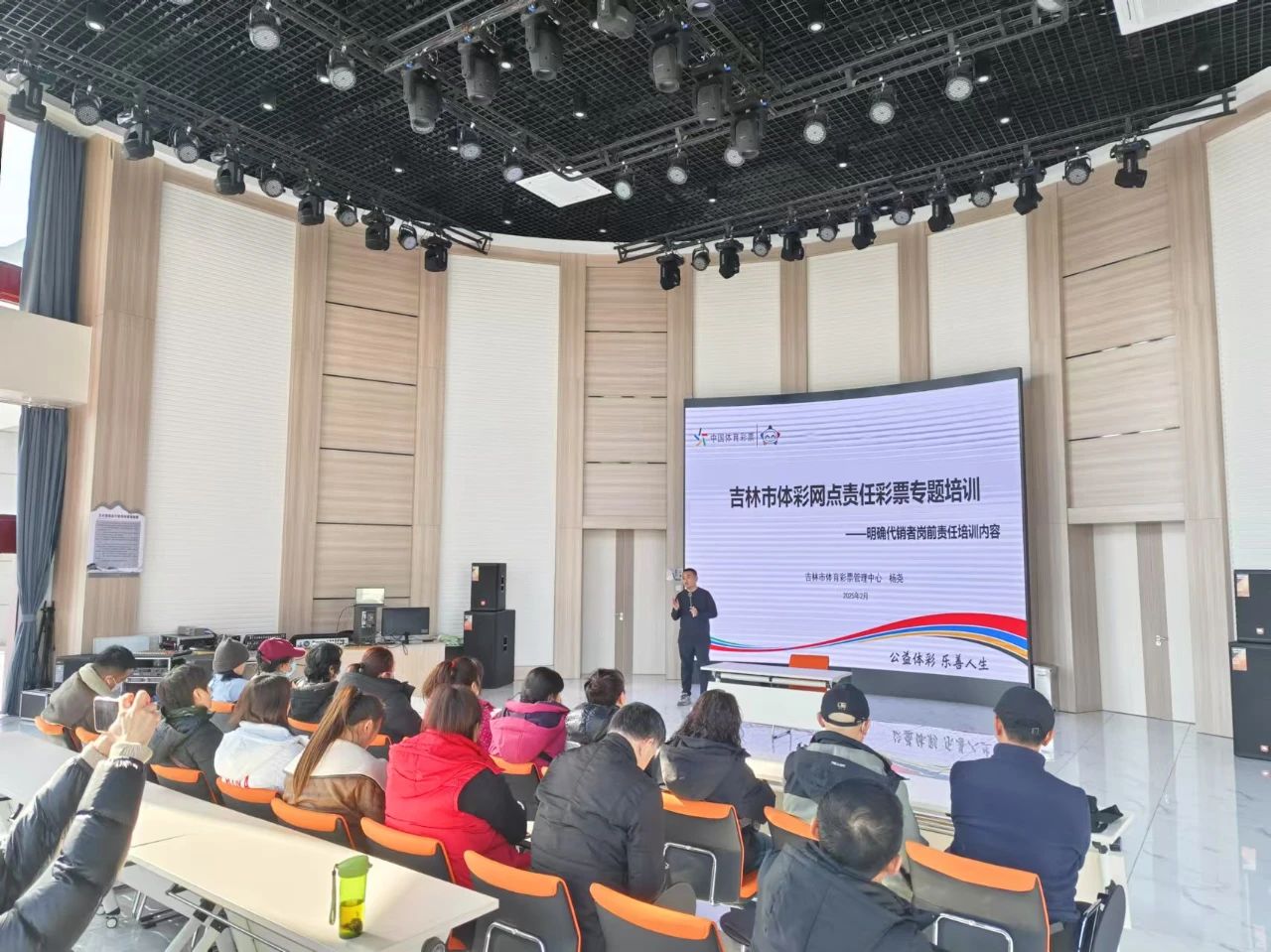 微信图片_20250227152732.jpg 微信图片_20250227152732.jpg