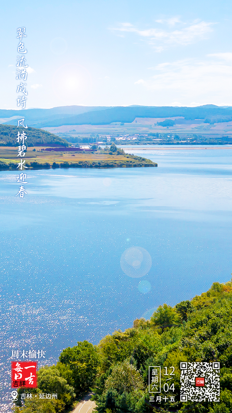 微信图片_20250412064144.jpg 微信图片_20250412064144.jpg