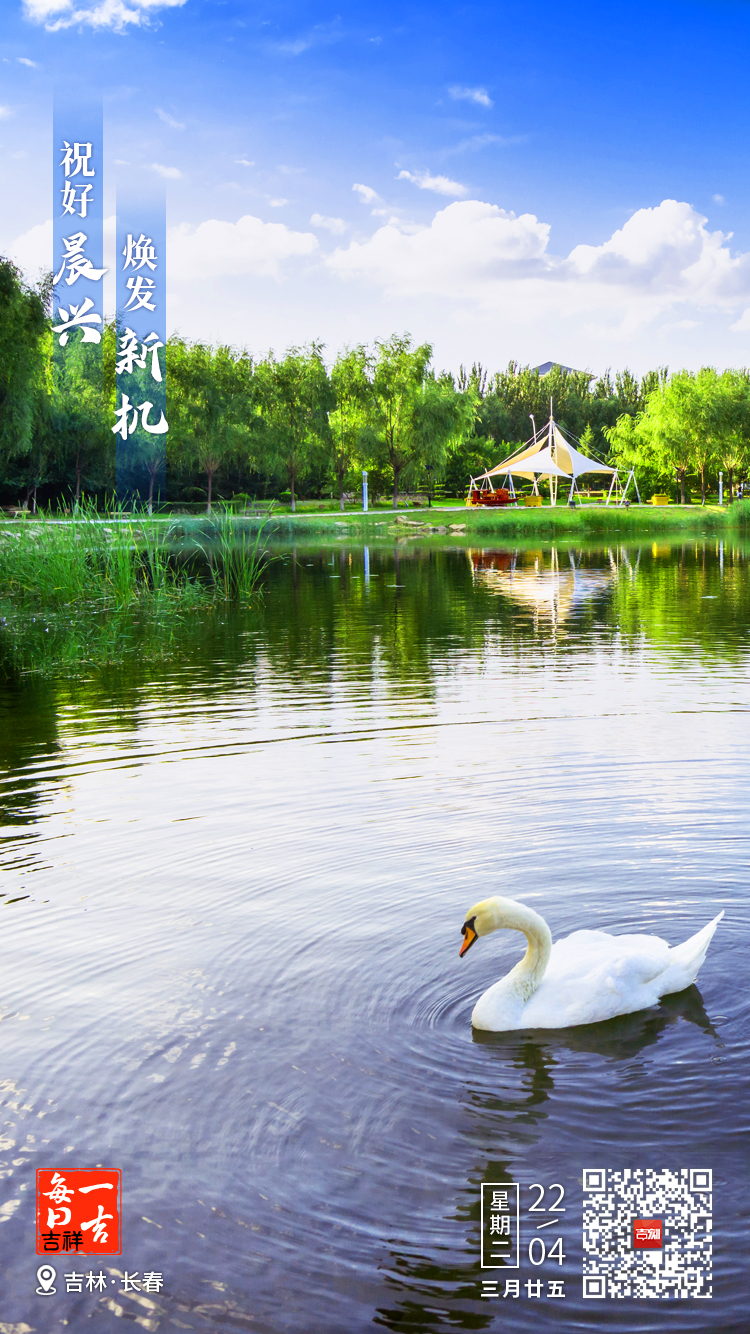 微信图片_20250422062342.jpg