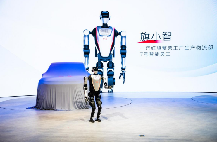 旗小智.png 旗小智.png