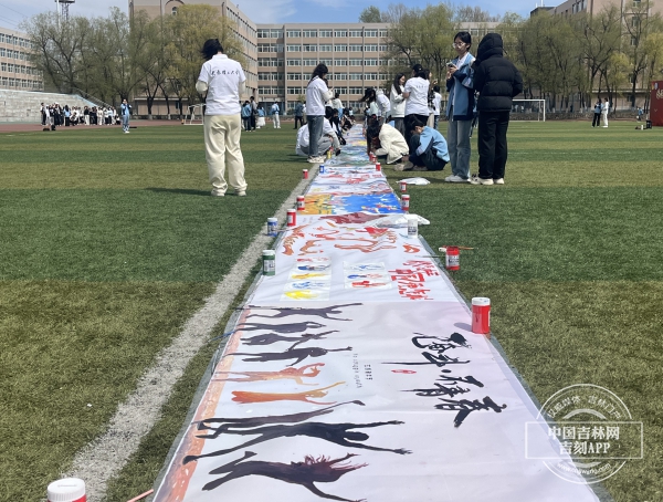 百米画卷.jpeg 百米画卷.jpeg