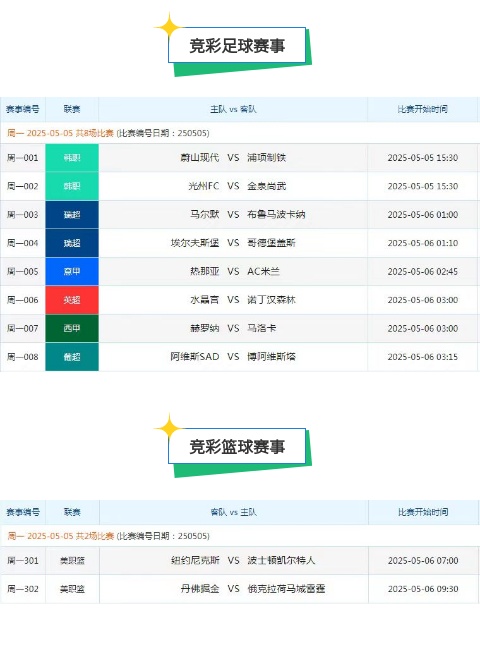 135editor_05051423_6818595f1121720250505142327 (2).jpg