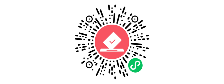 四平玉米.png 四平玉米.png